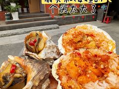 -缘·金家烤鳗鱼(西塔总店)
