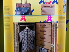 -LV路易威登(海信广场店)
