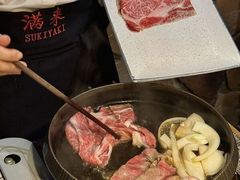 -满来寿喜烧(金虹桥店)