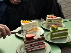 -black rainbow coffee
