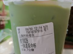 -CoCo都可(上海环球港店)