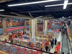 -中百仓储(古田路店)