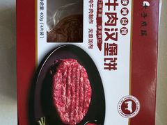-盒马鲜生(杭州运河上街店)