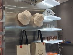-喧闹·东方大气茶(鹅岭二厂店)
