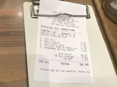 -松發肉骨茶(牛车水店)