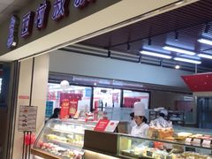-西村叔叔的店(黄岛青医附院店)