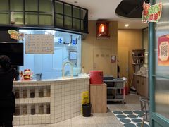 -兔爸私家小厨(新北万达店)