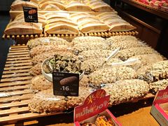 -贝尔麦莎(城上城店)