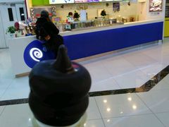 -DQ·蛋糕·冰淇淋(红旗街万达店)