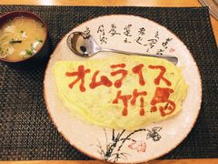 -竹马炭火烤肉(利济北路店)