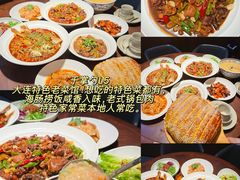 -柏威年大连购物中心