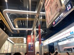 -敏华冰厅(平安金融中心店)