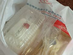 -红宝石·鲜奶小方·海派西点房(南丹店)
