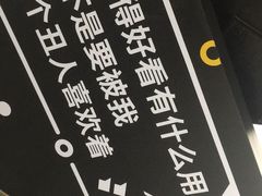 -CAFE'IN精品咖啡体验空间(小寨店)