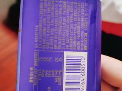 -大润发(梅兰东路店)