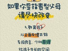 -上海嘉宁·心理咨询中心
