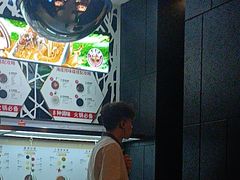 -海底捞火锅(勒泰店)