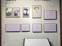 -黎里柳亚子纪念馆