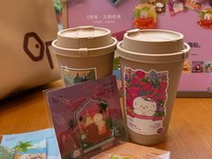 -OT另茶(上海幸福里店)