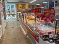-味多美蛋糕(三元桥店)