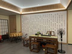 -红茶馆·棋牌·麻将(王庄店)