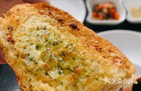 Garlic Butter Toast