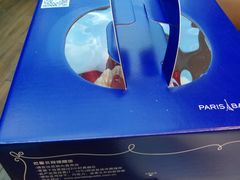 -巴黎贝甜(熙悦汇店)