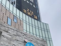-水善汇都市汗蒸(杨浦区五角场店)