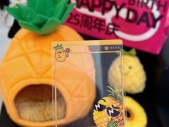 -王府井百货(总府店)