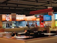 -陈记顺和潮汕鲜牛肉火锅(西门口广场店)