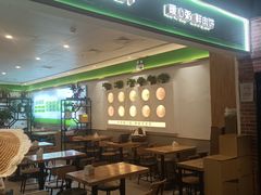 -甲乙饼(丽泽天地店)