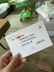 -添禧月子会所(高新店)