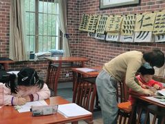 -群艺芳华明德翰墨