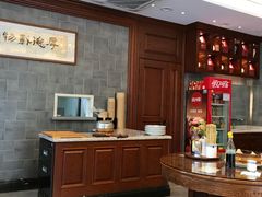 -勤德兴(湖滨路店)