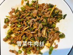 -食光慢宴·安吉土菜馆