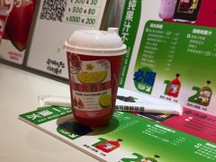 -Mr.Fruits水果先生(蓝色港湾店)