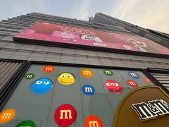 -m豆巧克力世界(上海世茂广场店)