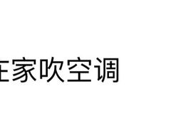 -星巴克(南京鼓楼吾悦广场店)