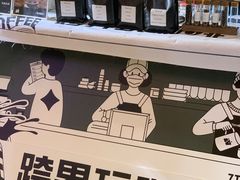 -广州保利时光里(建设大马路店)
