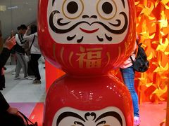 -新城市广场