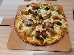 大满贯牛肉海鲜披萨-达美乐比萨(新街口店)