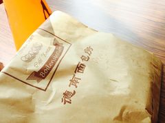 -FATBURGER 特富客汉堡(外交公寓店)