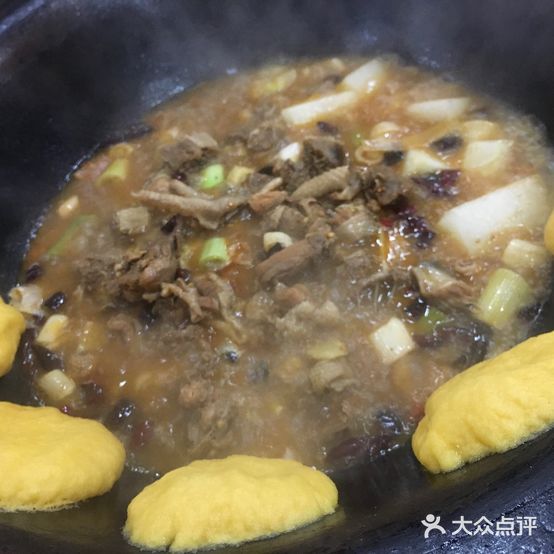 东北特色铁锅炖(江南店)