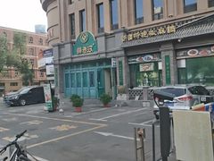 -胖老汉(北京路店)
