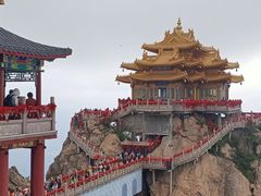 -老君山风景名胜区