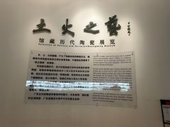 -广东省博物馆