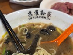 -孙家面馆(淮海第一城店)