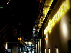 门面-卡朋厨房(289艺术园区店)