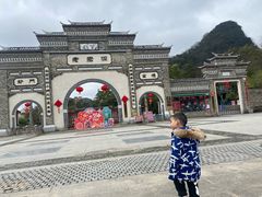 -融水老君洞景区