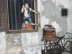 -槟城街头艺术街区